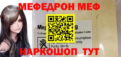 дурь Можайск