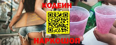 кокаин колумбия Можга