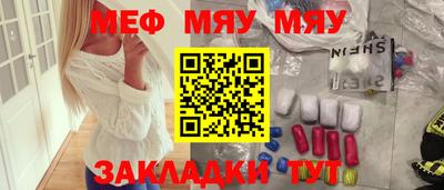 дурь Можайск