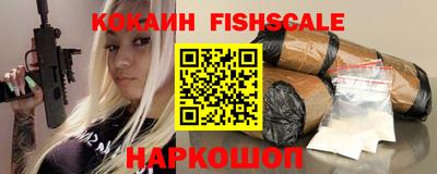 круглые Моздок