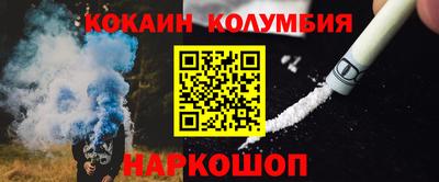 круглые Моздок