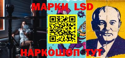 кокаин колумбия Можга
