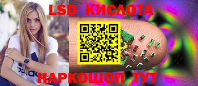 скорость Абакан