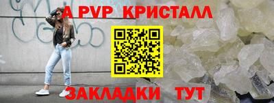 кокаин колумбия Можга