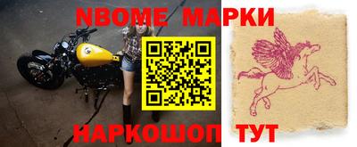круглые Моздок