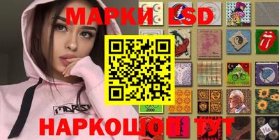 дурь Можайск