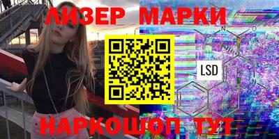кокаин колумбия Можга
