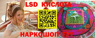 прущая мука Азнакаево