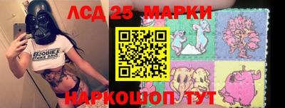 дурь Можайск