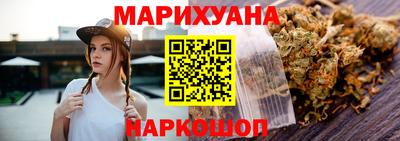 круглые Моздок