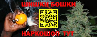 кокаин колумбия Можга