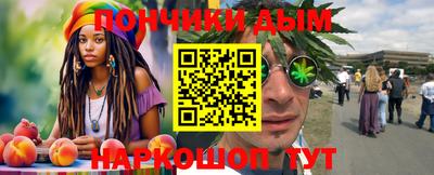 прущая мука Азнакаево