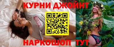 круглые Моздок