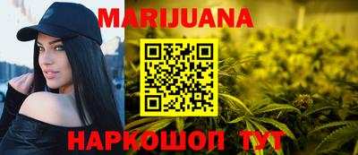 кокаин колумбия Можга