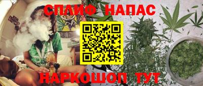 дурь Можайск