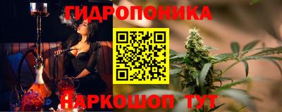 прущая мука Азнакаево