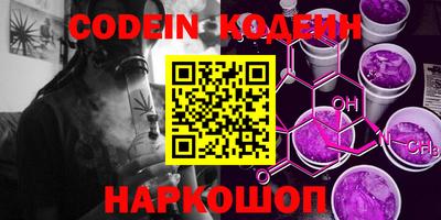 прущая мука Азнакаево