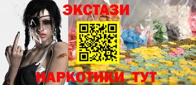 дурь Можайск