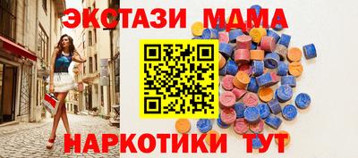 кокаин колумбия Можга