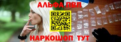 круглые Моздок