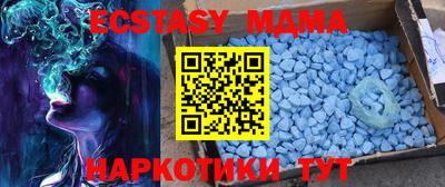 дурь Можайск