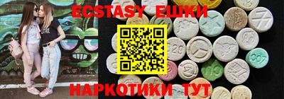 круглые Моздок