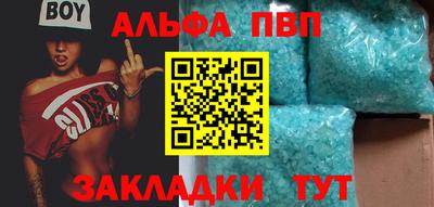 круглые Моздок