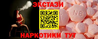 круглые Моздок