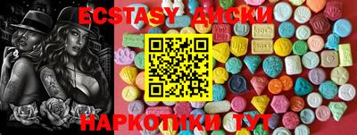 кокаин колумбия Можга