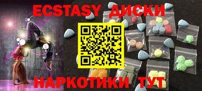 прущая мука Азнакаево