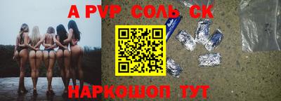 кокаин колумбия Можга