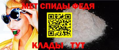 дурь Можайск