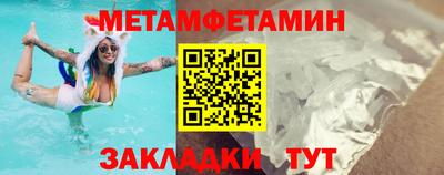 кокаин колумбия Можга