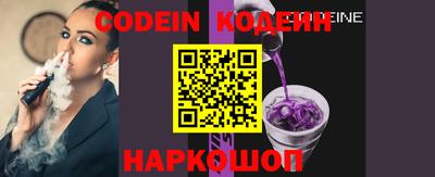кокаин колумбия Можга
