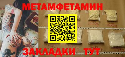 круглые Моздок