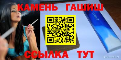 скорость Абакан