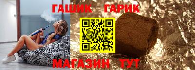 кокаин Апрелевка