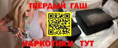 кокаин колумбия Можга