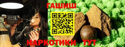 скорость Абакан