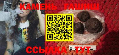 скорость Абакан