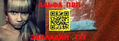 круглые Моздок