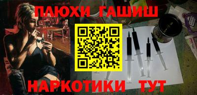 кокаин колумбия Можга