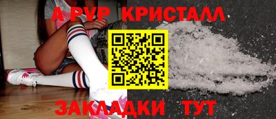 кокаин колумбия Можга