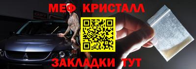 кокаин колумбия Можга