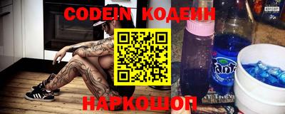 кокаин колумбия Можга