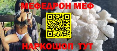 кокаин колумбия Можга