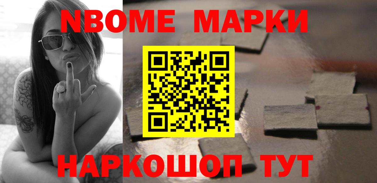 LSD-25 экстази кислота  LSD-25 экстази ecstasy  Ефремов  Вход с VPN 